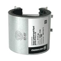 Хомут ремонтный ст оц Краб Ду40 (45-53)мм 1/стор L=70 Benarmo