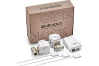 Комплект Gidrоlock Standard G-LocK 1/2