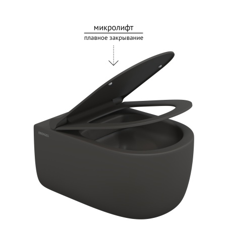 EGO XL, матовый антрацит, микролифт, быстросъёмное