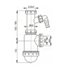 Сифон для кухонной мойки Alcaplast A443P-DN50/40 Белый