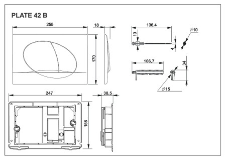 Клавиша смыва Roca Active 42B 8901140B0 Белый