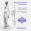 Комплект арматуры Eko 21