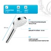 Ручной душ Hansgrohe Crometta 26331400 Хром