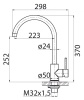 Смеситель для кухни BelBagno BB-LAM03-2-IN-NERO