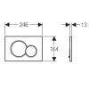 Кнопка смыва Geberit Sigma 01 115.770.JQ.5 хром