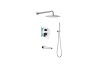 Set 4 в 1 душевой комплект AQUATEK AQ1173CR БЕТТА