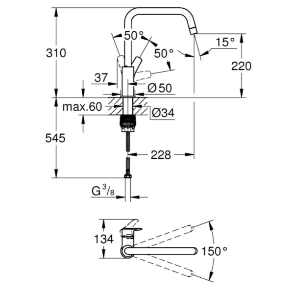 Смеситель для кухни Grohe "Eurosmart" 30567000, глянцевый хром, латунный корпус