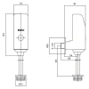 Смывное устройство для писсуара E.C.A. 108111001EX