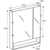 Зеркальный шкаф белый глянец 80x85 см Roca The Gap ZRU9302887