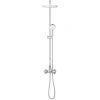 Душевая система 250 мм Grohe New Tempesta Cosmopolitan System 26693000