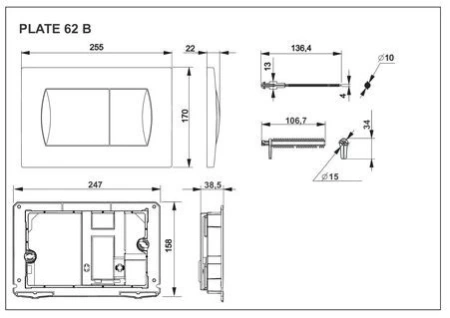 Кнопка смыва Roca Active 8901160B0 белая