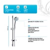 Душевой гарнитур Hansgrohe Croma 27772000 Хром