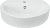 Раковина Sanita Luxe Best BSTSLWB01, подвесная, белая, полукруглая, фарфор, 55,5x44,5 см
