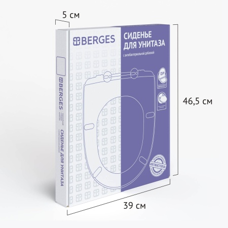 Сиденье BERGES Real slim SO