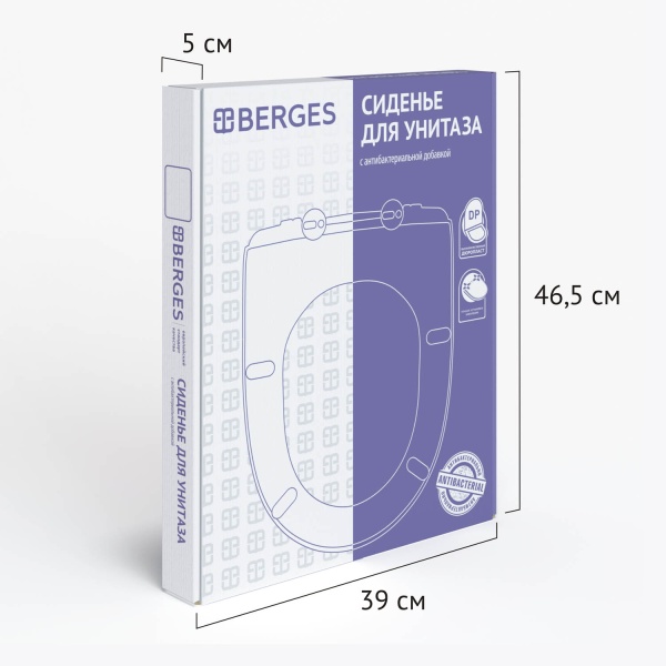Сиденье BERGES Real slim SO