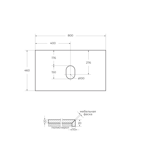 Столешница из керамогранита BelBagno KEP-80-MCO-W0 Marmo Crema Opaco