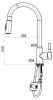 Смеситель для кухни BelBagno NOVA BB-LAM31A-IN