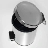 Ведро для мусора WasserKraft 7L K-637