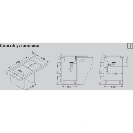 Кухонная мойка Alveus Elegant 30 SAT Хром 1126348