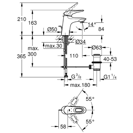 Комплект смесителей Grohe Eurostyle 124416 Хром