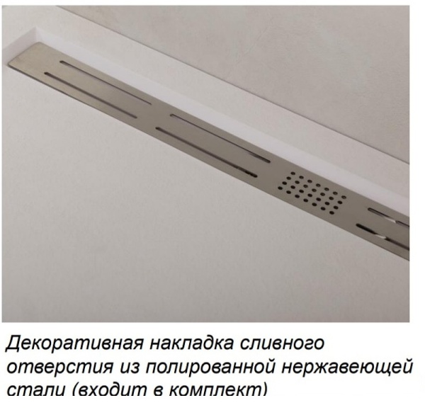 Душевой поддон из искусственного камня Cezares Tray AS 80x80 TRAY-AS-R-80-30-W Белый