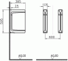 Разделитель для писсуаров 5172L003-0155