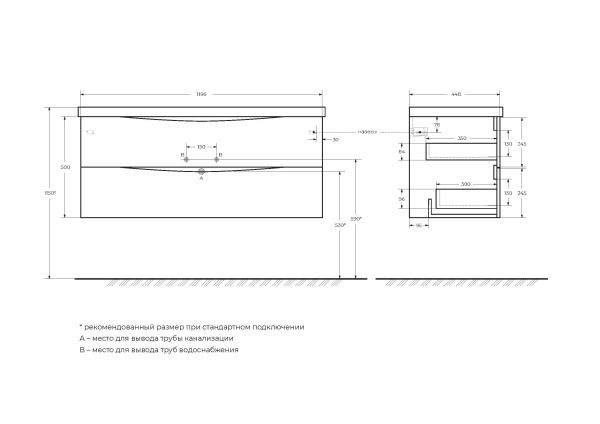 База под раковину подвесная BelBagno MARINO-1200-2C-SO-RW-P