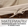 Плетеная корзина WasserKraft Berkel WB-480-M