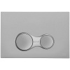 Клавиша смыва Vitra Sirius 740-0486 Хром матовый