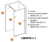Душевая перегородка Cezares Liberta 90 LIBERTA-L-1-90-GR-NERO профиль Черный матовый стекло серое