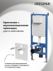 Комплект 2 в 1: инсталляция GROSSMAN 900.K31.01.000+клавиша смыва Galaxy 700.K31.01.310.310 зол мат