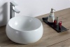 Раковина BelBagno BB1065, накладной монтаж, белая, круглая, фаянсовая, 40 см x 30 см