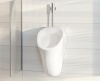 Писсуар Vitra Arkitekt 6202B003-0198 подвесной Белый