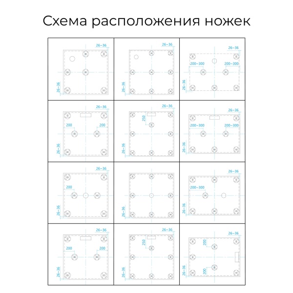 Душевой поддон квадратный RGW ST-W Белый