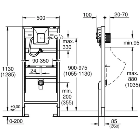 Монтажный элемент для писсуара Grohe Rapid U 38786001