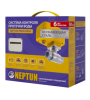 Система контроля протечки воды Neptun PROFI Base 1/2"