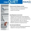 AQM2012 Унитаз подвесной сиденье SoftClose, технология смыва QUIET, скрыт крепеж. 495х360х370