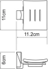 Мыльница WasserKraft Leine K-5029WHITE
